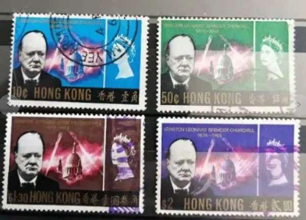 Hong Kong 1966 - Churchill Commemorative - Set of 4 Used