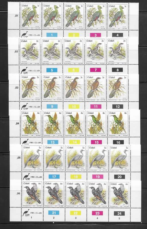 Ciskei - 04/12/1981 - 1st Definitive Issue - Full Set of Control Strips - MNH - Birds