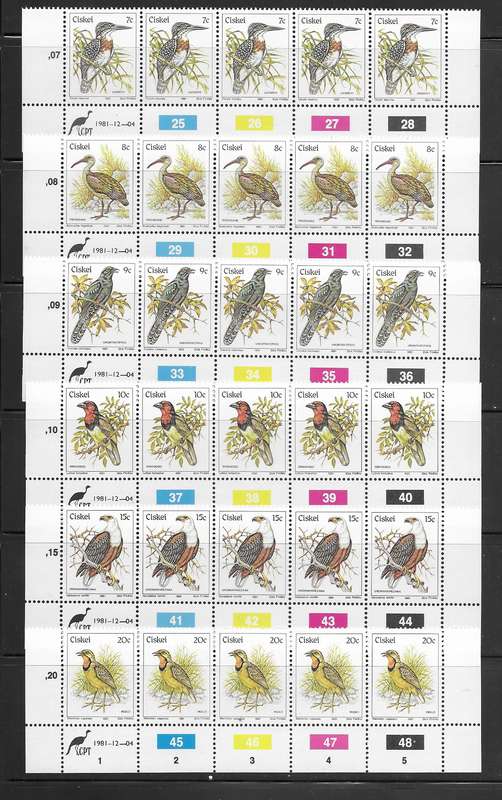 Ciskei - 04/12/1981 - 1st Definitive Issue - Full Set of Control Strips - MNH - Birds