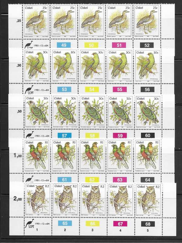 Ciskei - 04/12/1981 - 1st Definitive Issue - Full Set of Control Strips - MNH - Birds