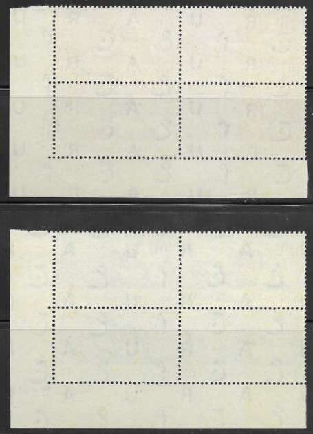 Egypt - 1960 World Refugee Year - VF MNH Control Blocks with Plate Numbers