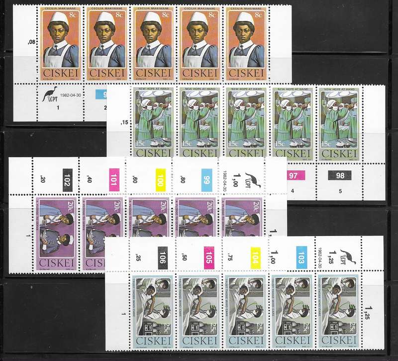 Ciskei 1982 - Cecillia Maklwane - Full Set of Control Strips - MNH - Medical