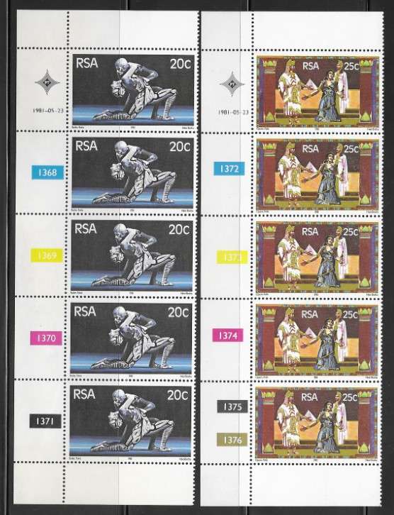 South Africa 1981 - State Theatre - Control Blocks of 5 - Full Set