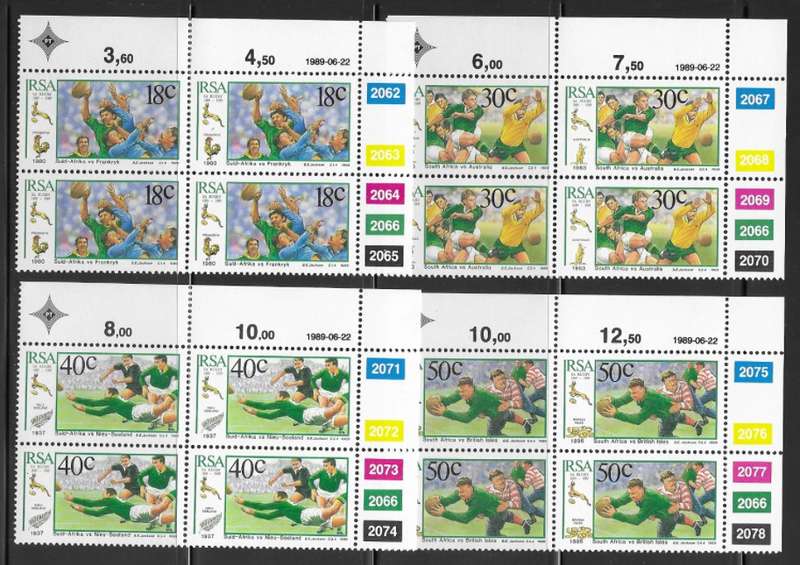 SA 1989 - Centenerary of the South African Rugby Board - Full Set of Control Blocks - Sport