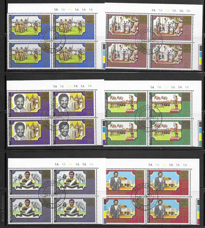 Swaziland 1981 - Full Set of Control Blocks - MNH - CTO - King - Royalty