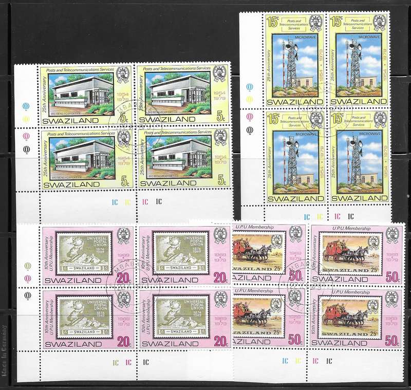 Swaziland 1979 - Full Set of Control Blocks - CTO - Posts and Communications