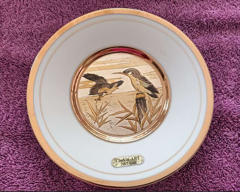The Art of Chokin Plate - Japanese - Make an Offer