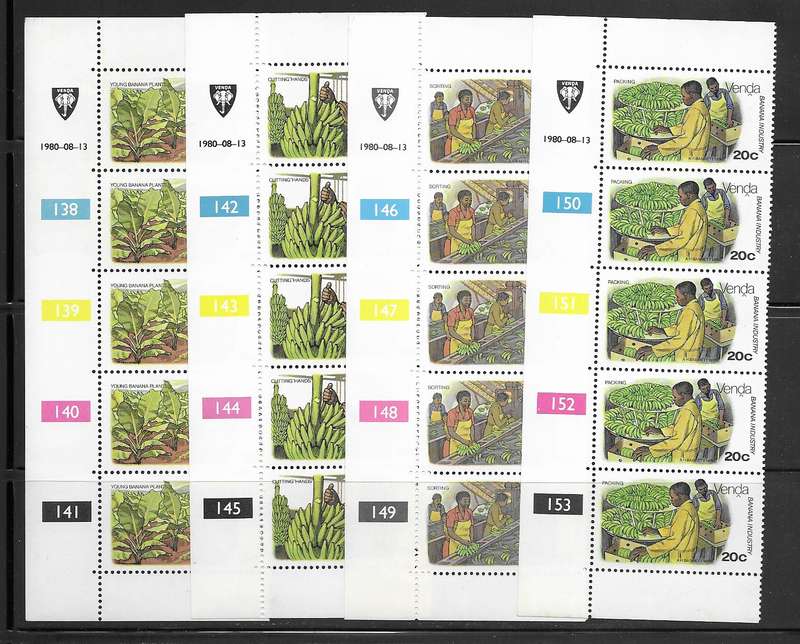 Venda 1980 - Banana Cultivation - Full Set of Control Strips - MNH - Farming - Fruit