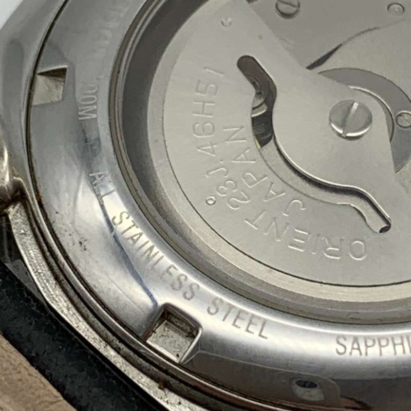 Impressive Orient  Executive (EY04) World Time Gents Wristwatch (Like New)