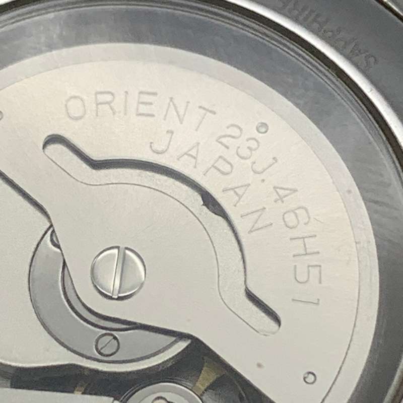 Impressive Orient  Executive (EY04) World Time Gents Wristwatch (Like New)