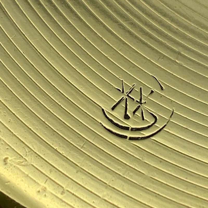 Early 'Trench Art' Brass Shell & Bullet Head Ashtray