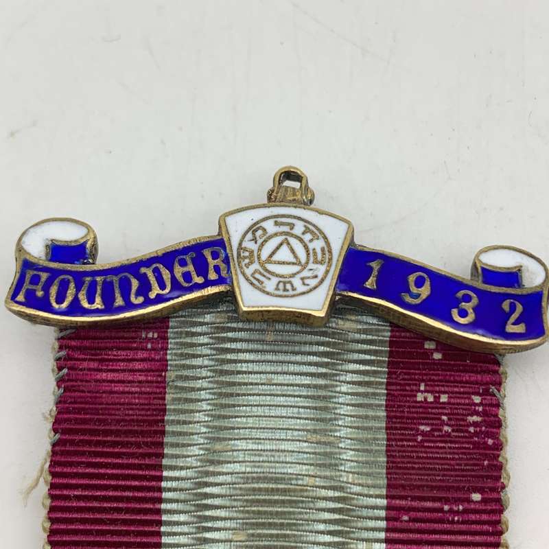 Rhodesia - Silver & Enamel 'Victoria Falls' Masonic Medal (1932)