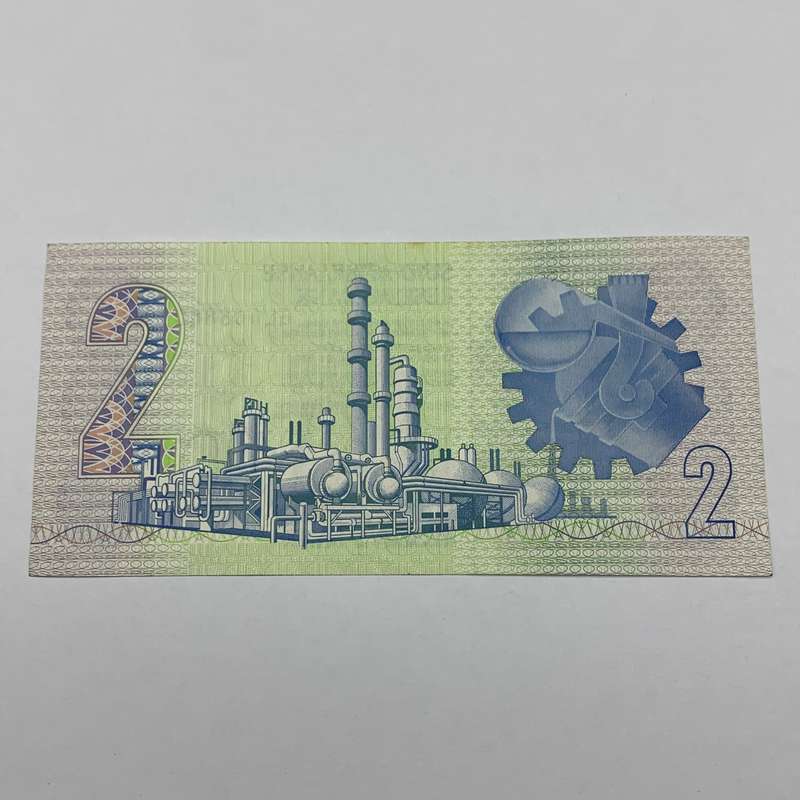 SA  'G.P.C. De Kock' 1983/89  Two Rand 'GL' Note (UNC)