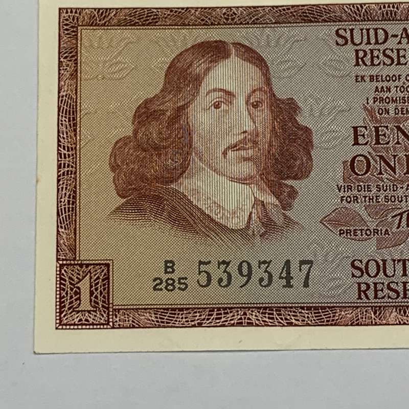 SA  'T.W. De Jongh' 1973  One Rand 'B285' Note (A/AUC - EF)