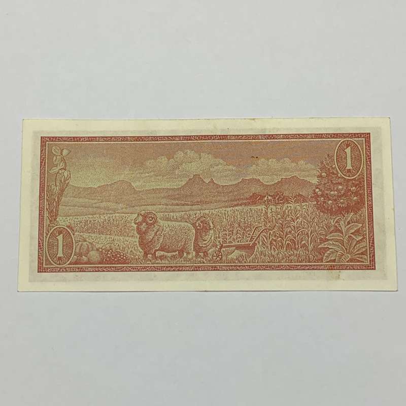 SA  'T.W. De Jongh' 1973  One Rand 'B285' Note (A/AUC - EF)