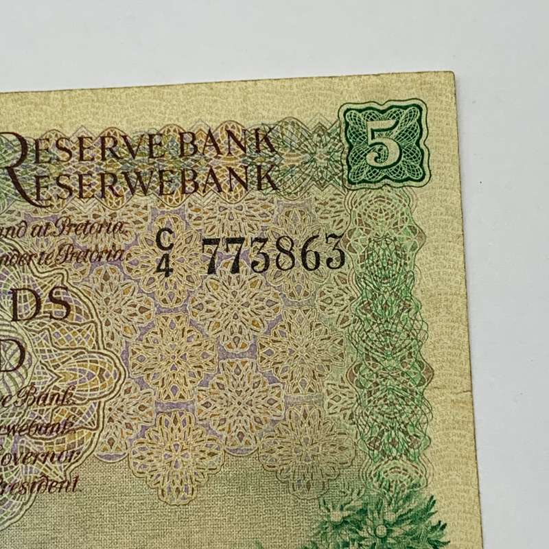 SA  'M.H. de Kock' 1948  Five Pound 'C4' Note (VF)