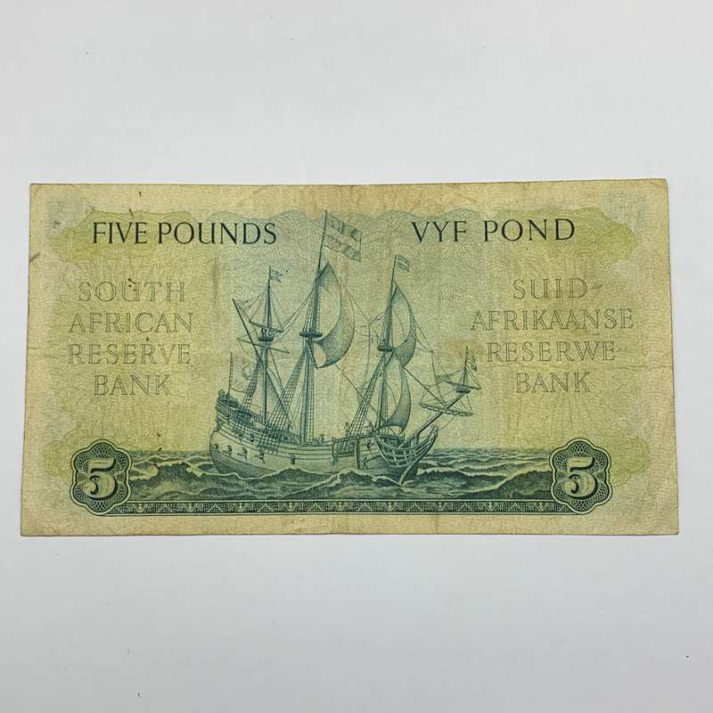 SA  'M.H. de Kock' 1948  Five Pound 'C4' Note (VF)