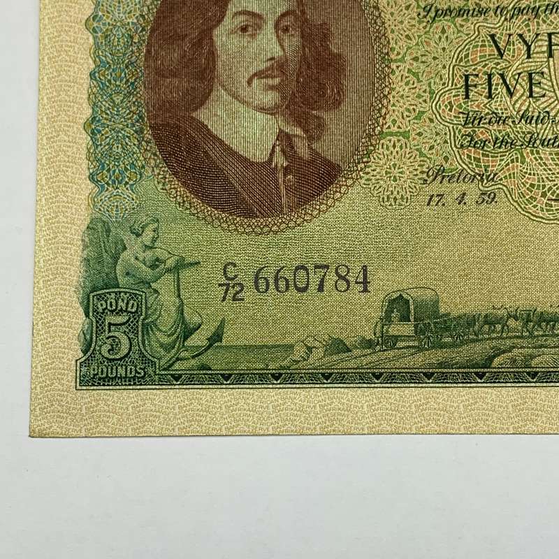 SA  'M.H. de Kock' 1959  Five Pound Note (A/UNC)