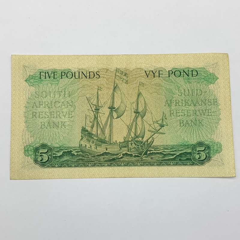 SA  'M.H. de Kock' 1959  Five Pound Note (A/UNC)