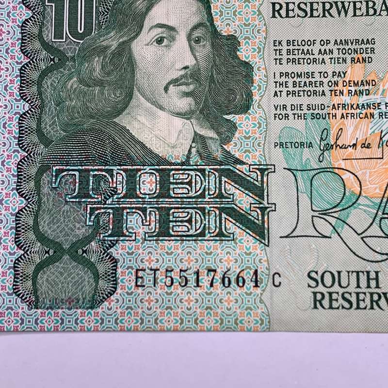 SA  'G.P.C. De Kock' 1985  Ten Rand 'ET' Bank Note (EF)