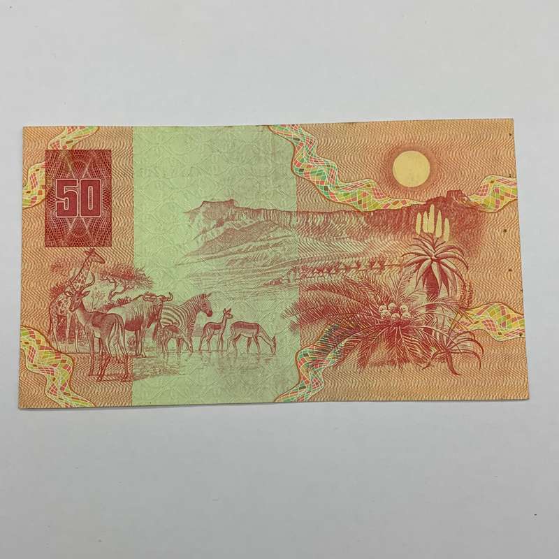 SA  'G.P.C. De Kock' 1984  Fifty Rand 'XX' Replacement Note (VF)