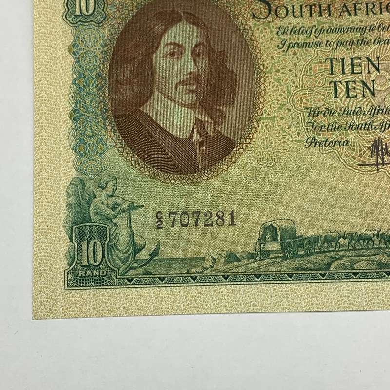 SA  'M.H. De Kock' 1961  Ten Rand 'C2' Note (UNC)