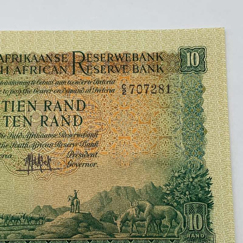 SA  'M.H. De Kock' 1961  Ten Rand 'C2' Note (UNC)