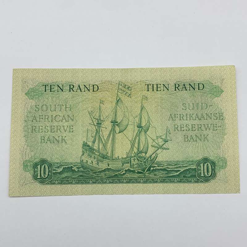 SA  'G. Rissik' 1962  Ten Rand 'C19' Note (EF+)