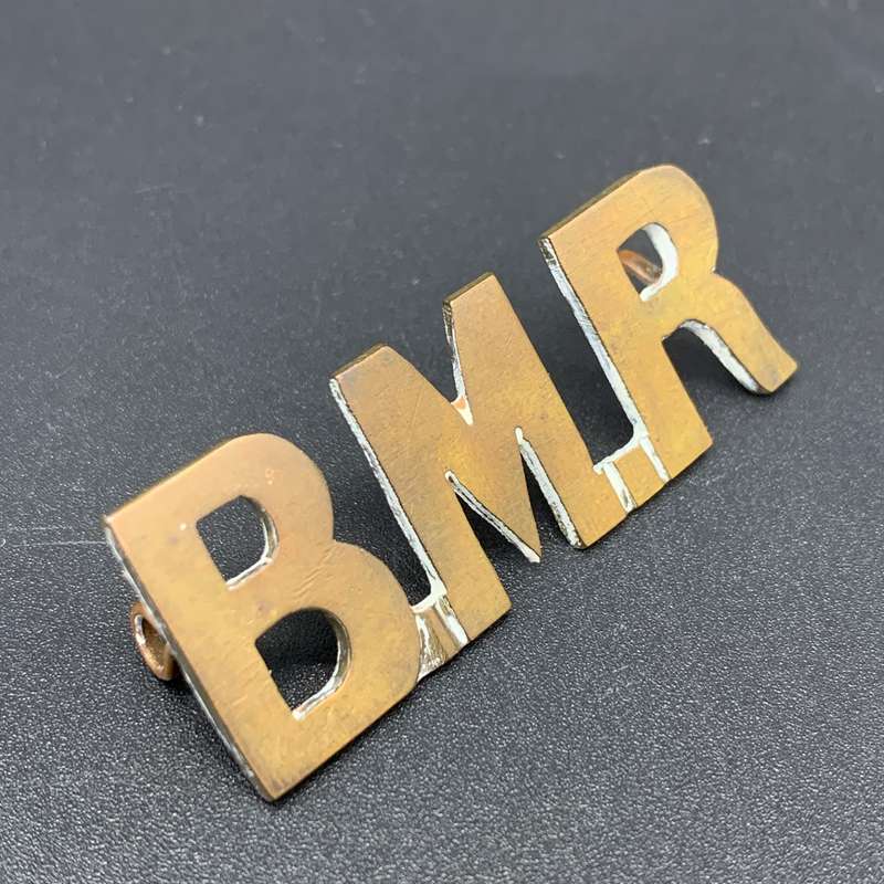 Boer War  Rare Small 'Border Mounted Rifles' Shoulder Title (1894-1902)