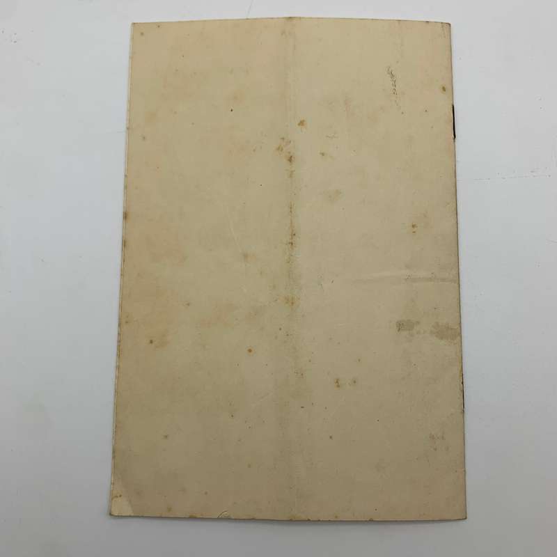 Soccer  1947 Durban 'Goldberg Cup' Official Programme
