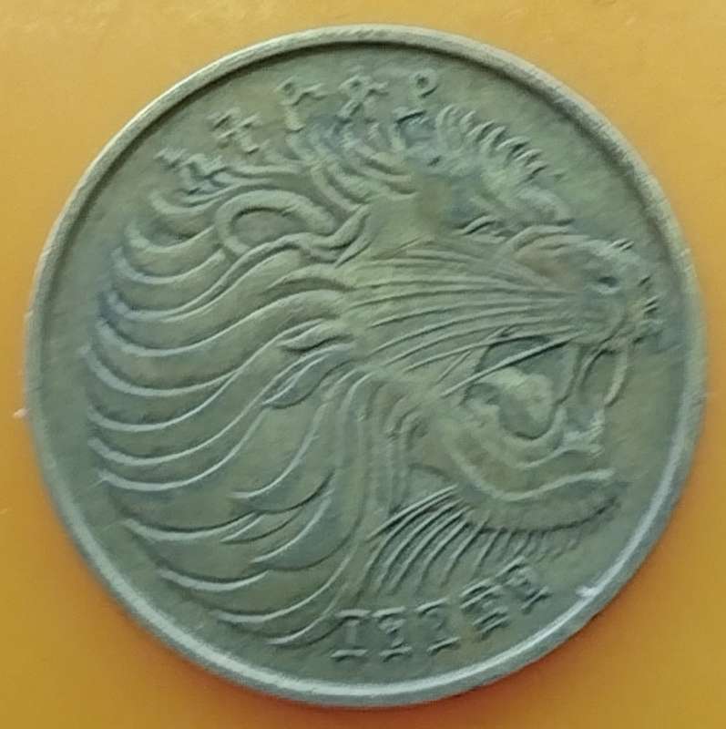 10  Santeem COIN        Ethiopia                    SUN14727