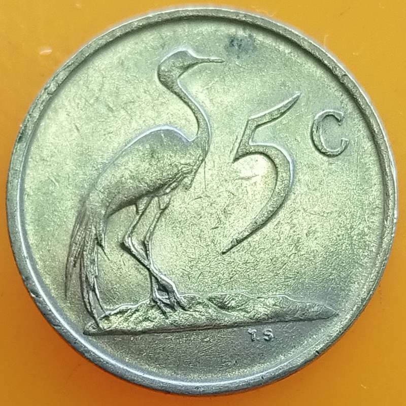 1985   5c   Coin                SUN14781