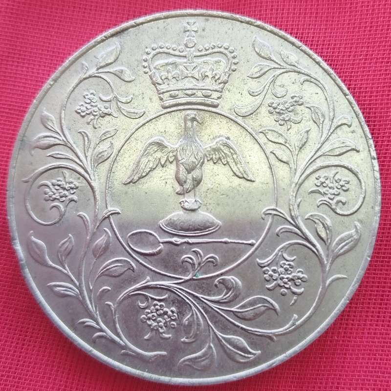 1977 25 New Pence - Elizabeth II Silver Jubilee      United Kingdom         SUN14824