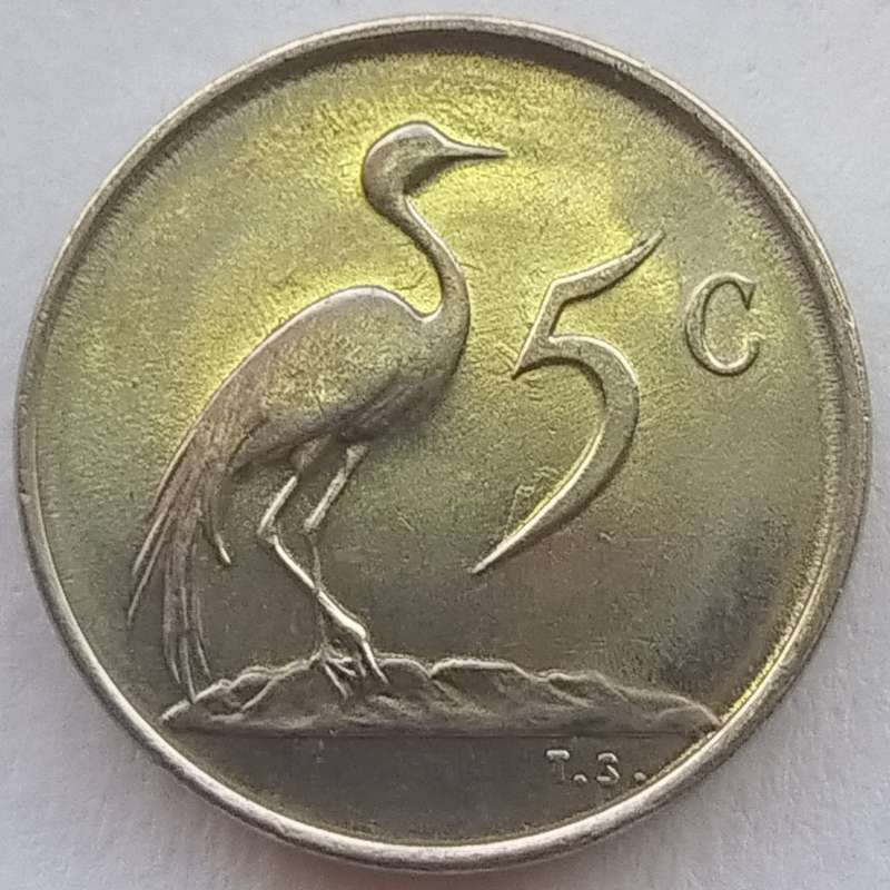 1975   5c   Coin                SUN14828