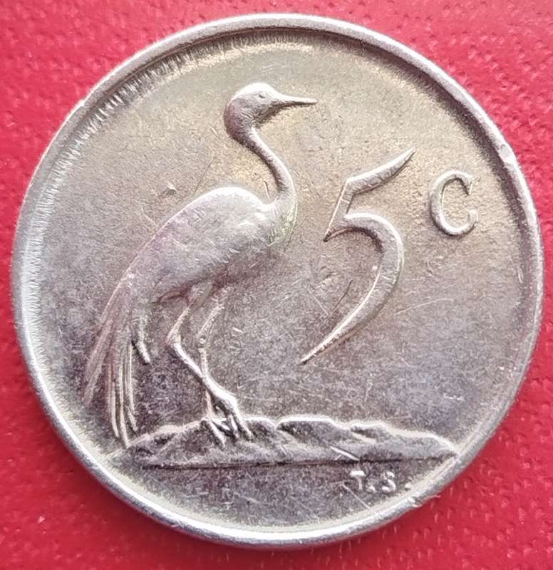 1975   5c   Coin                SUN14858