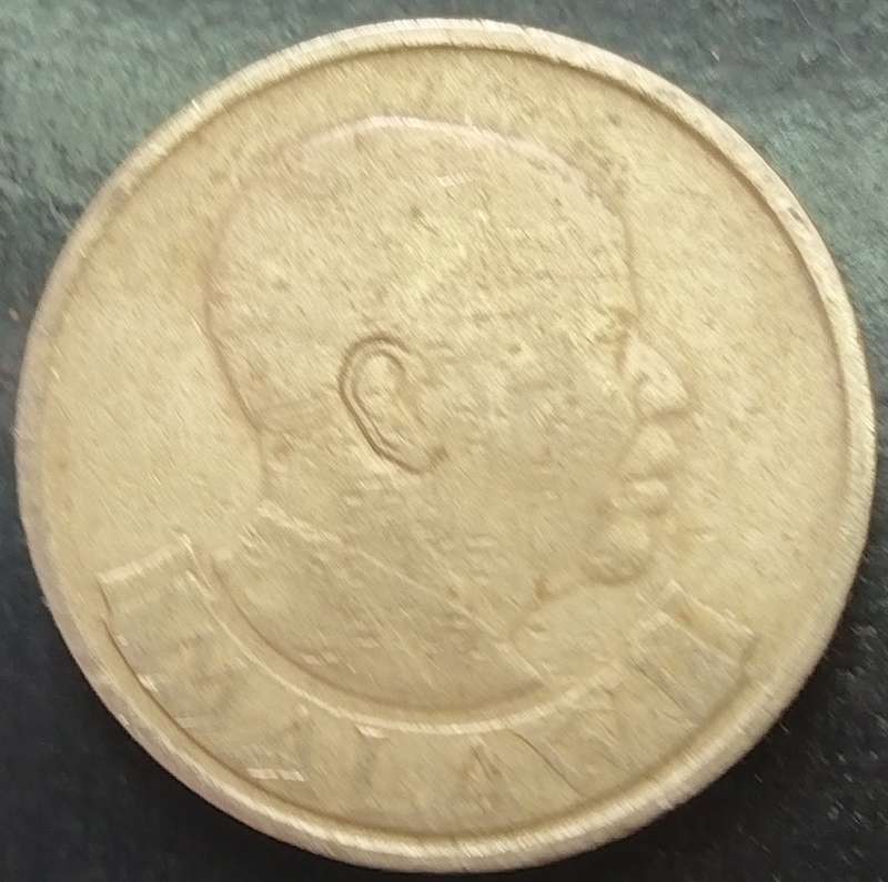1992    1 Kwacha Coin      Malawi         SUN15215