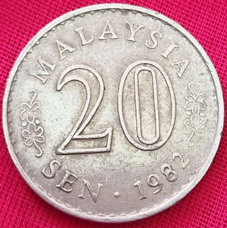 1982  20 Sen COIN      Malaysia         SUN15217