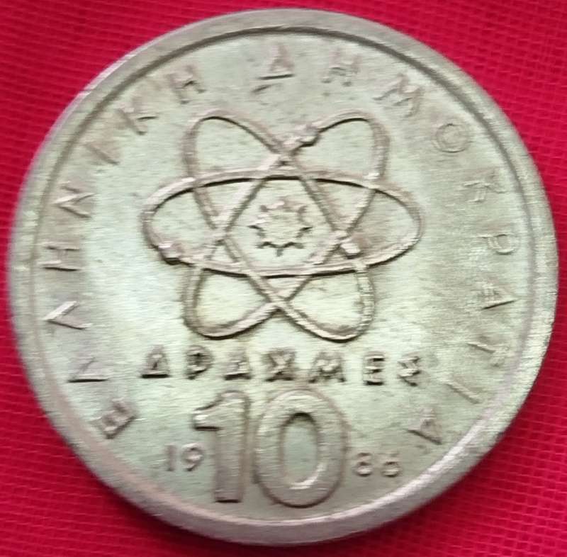 1986   10 Drachma       GREECE          SUN15219