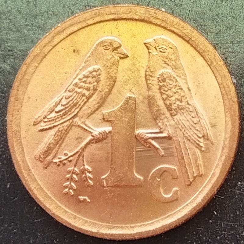 1990   1c   Coin                SUN15221