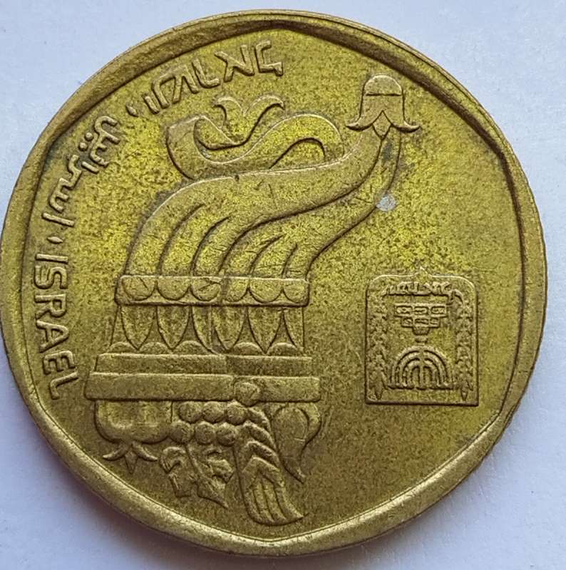 5 Sheqalm     Israel          SUN15239