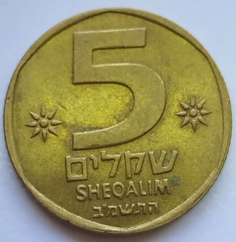 5 Sheqalm     Israel          SUN15239