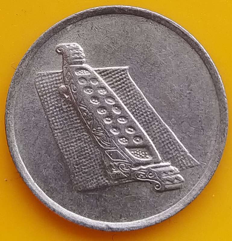 1996   10 sen COIN       Malaysia                      SUN15277