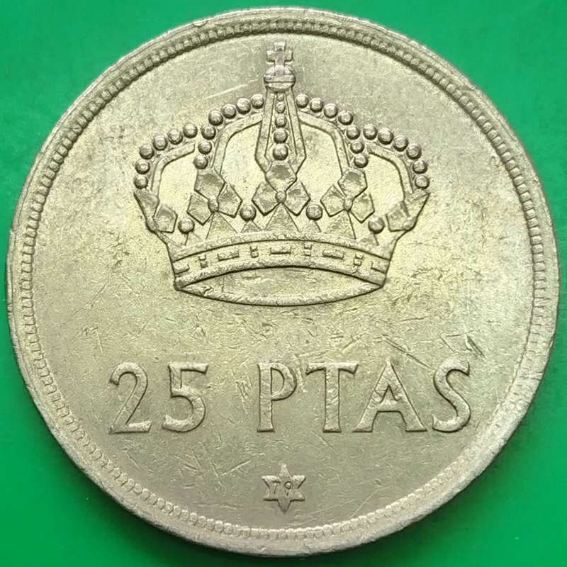 1975        25 Pesetas -  Coin       Spain         SUN15285