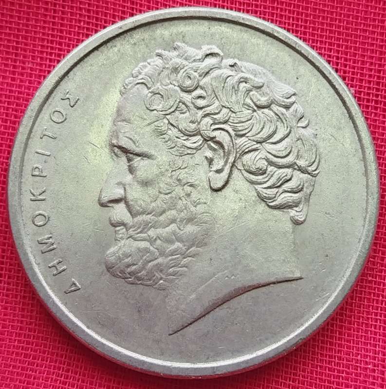 1976      10 Drachmai       GREECE          SUN15700