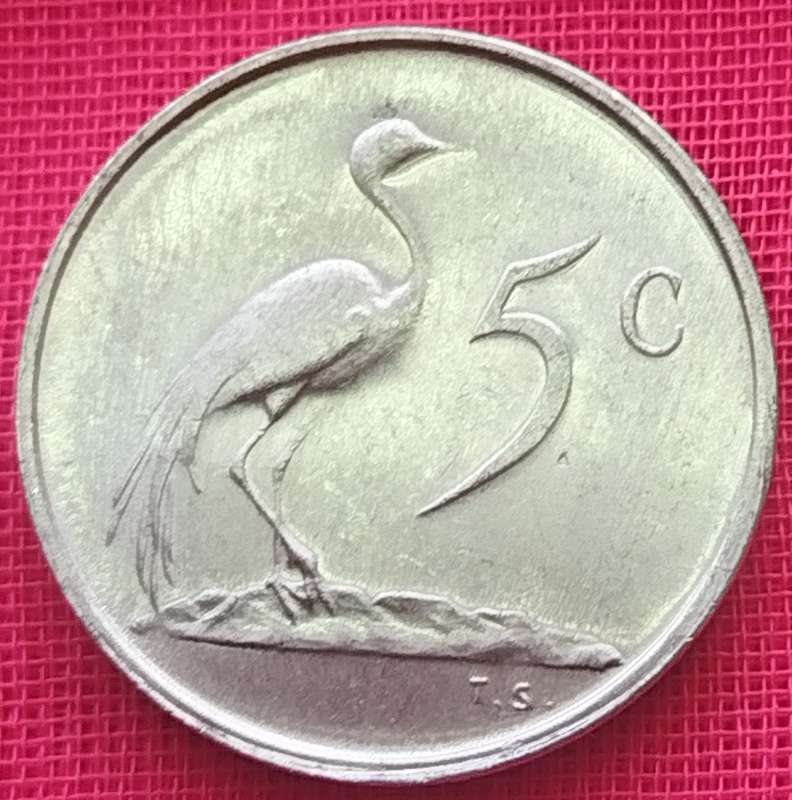 1971   5c  RSA                      SUN15992