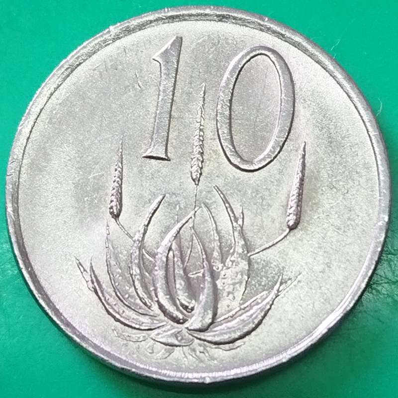 1987  10c   Coin     RSA           SUN16002