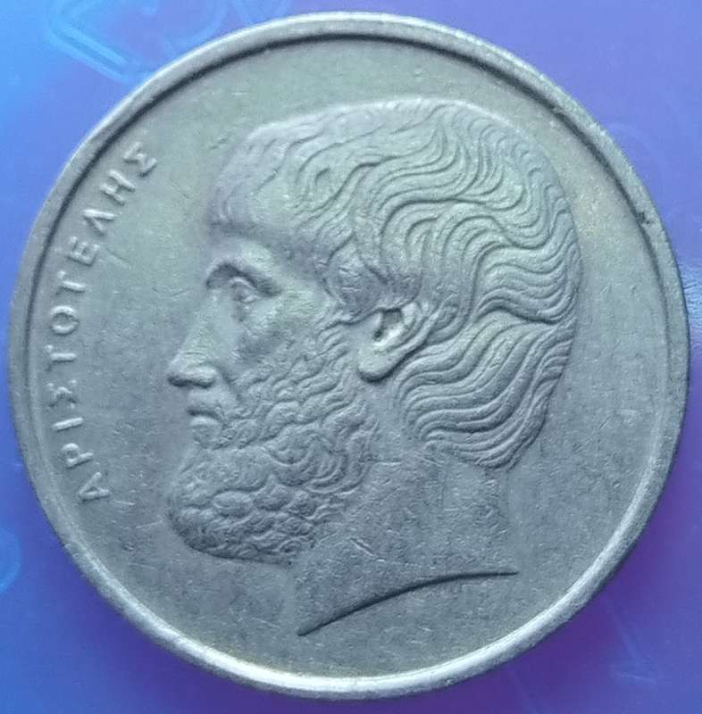 1982      5 Drachmes  Coin      GREECE          SUN16231