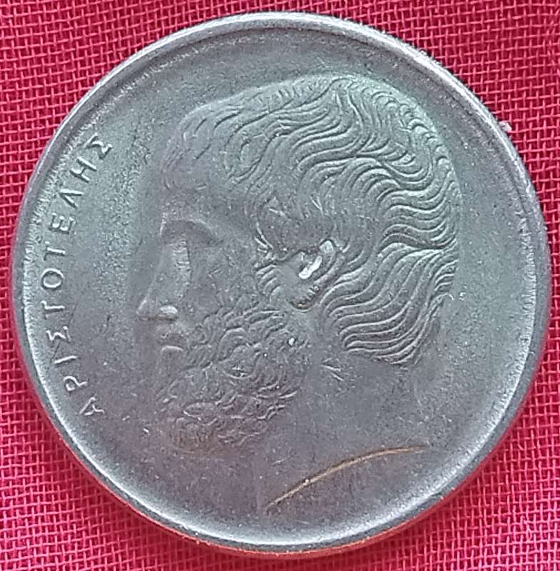 1982      5 Drachmes  Coin      GREECE          SUN16244