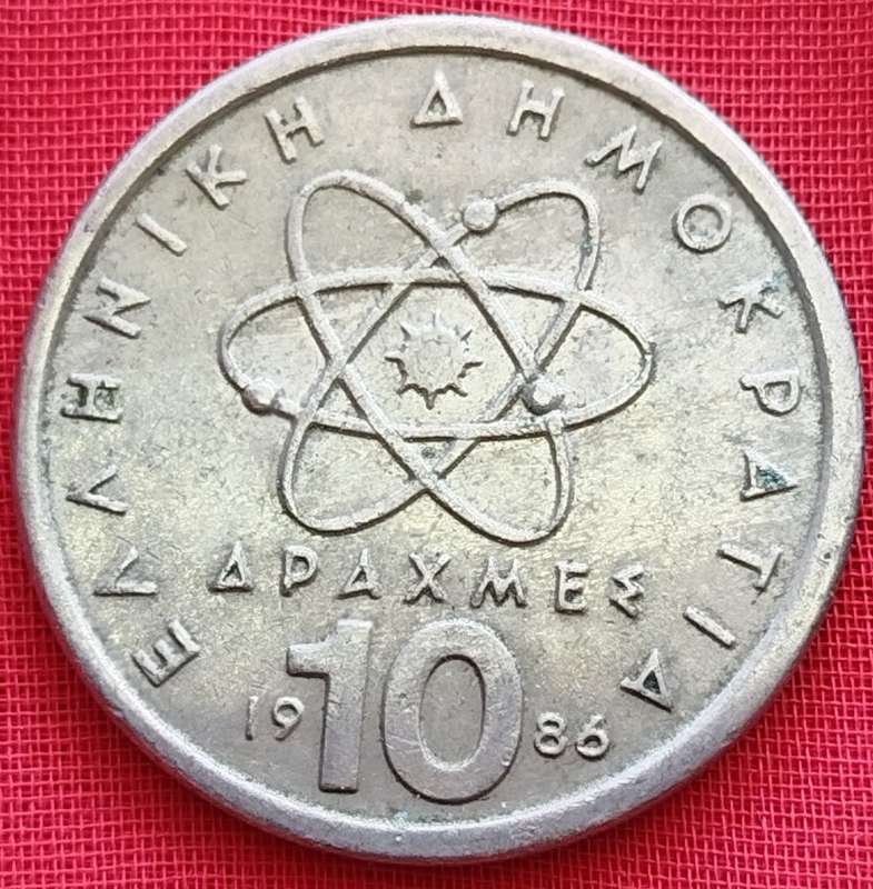 1986      10 Drachmai       GREECE          SUN16345