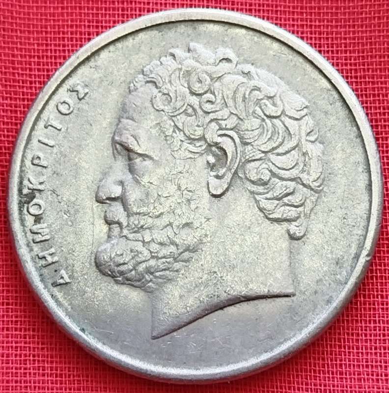 1986      10 Drachmai       GREECE          SUN16345